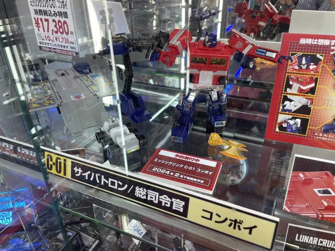 Missing Link C01 Convoy Display Images of Takara Tomy Transformers